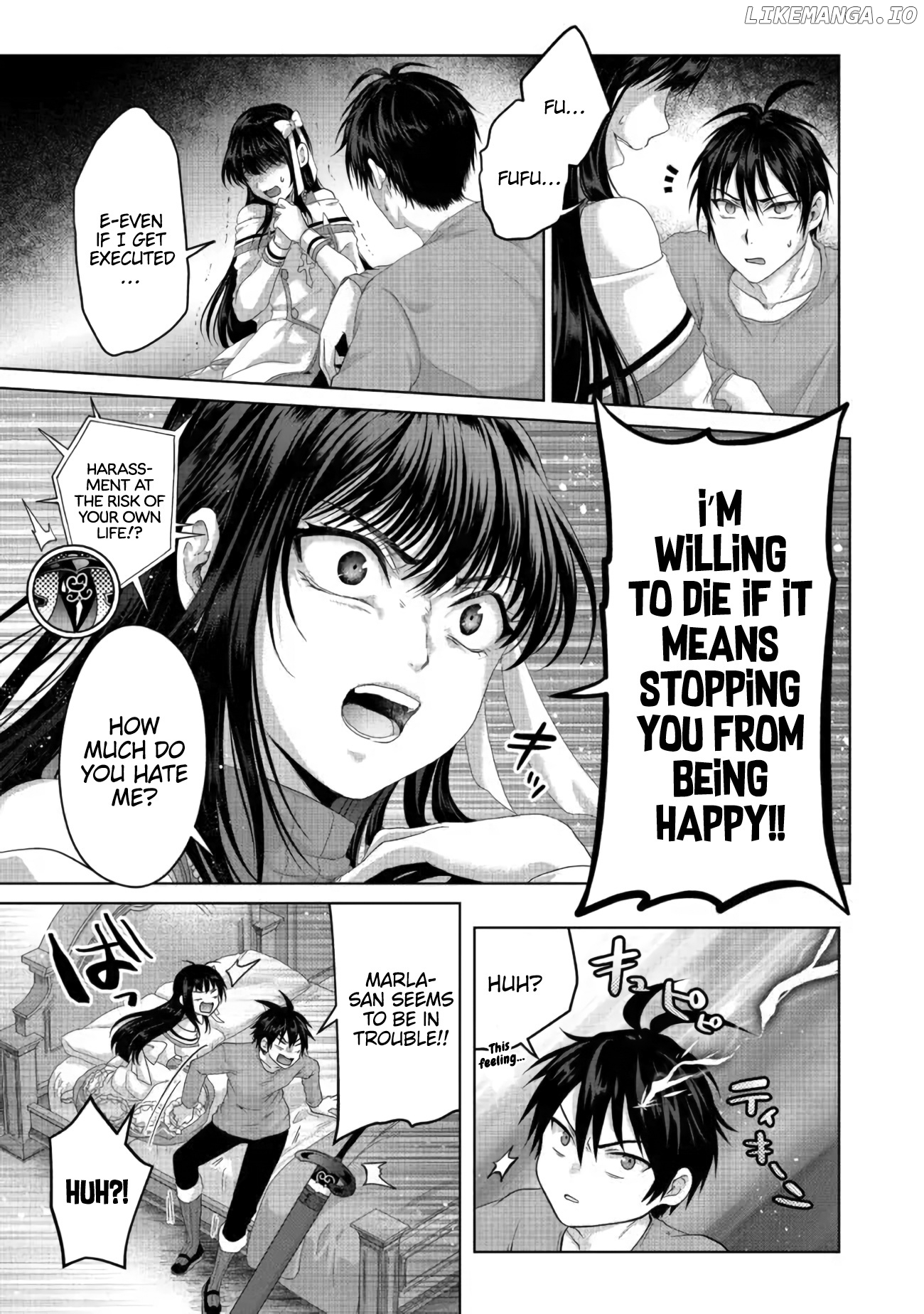 Nise Seiken Monogatari: Osananajimi no Seijo o Uttara Michizure ni Sareta chapter 26 - page 12