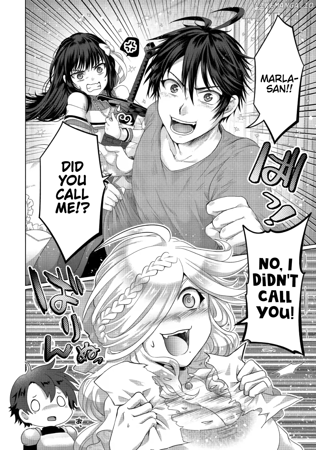 Nise Seiken Monogatari: Osananajimi no Seijo o Uttara Michizure ni Sareta chapter 26 - page 17