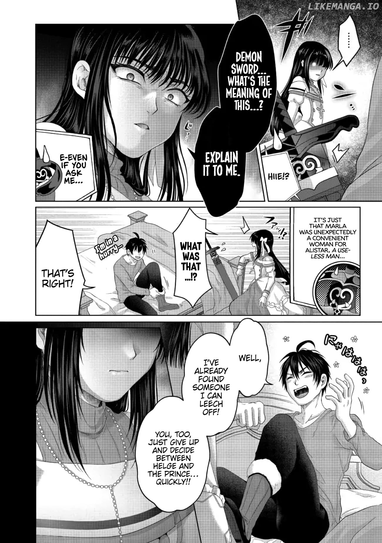 Nise Seiken Monogatari: Osananajimi no Seijo o Uttara Michizure ni Sareta chapter 26 - page 5