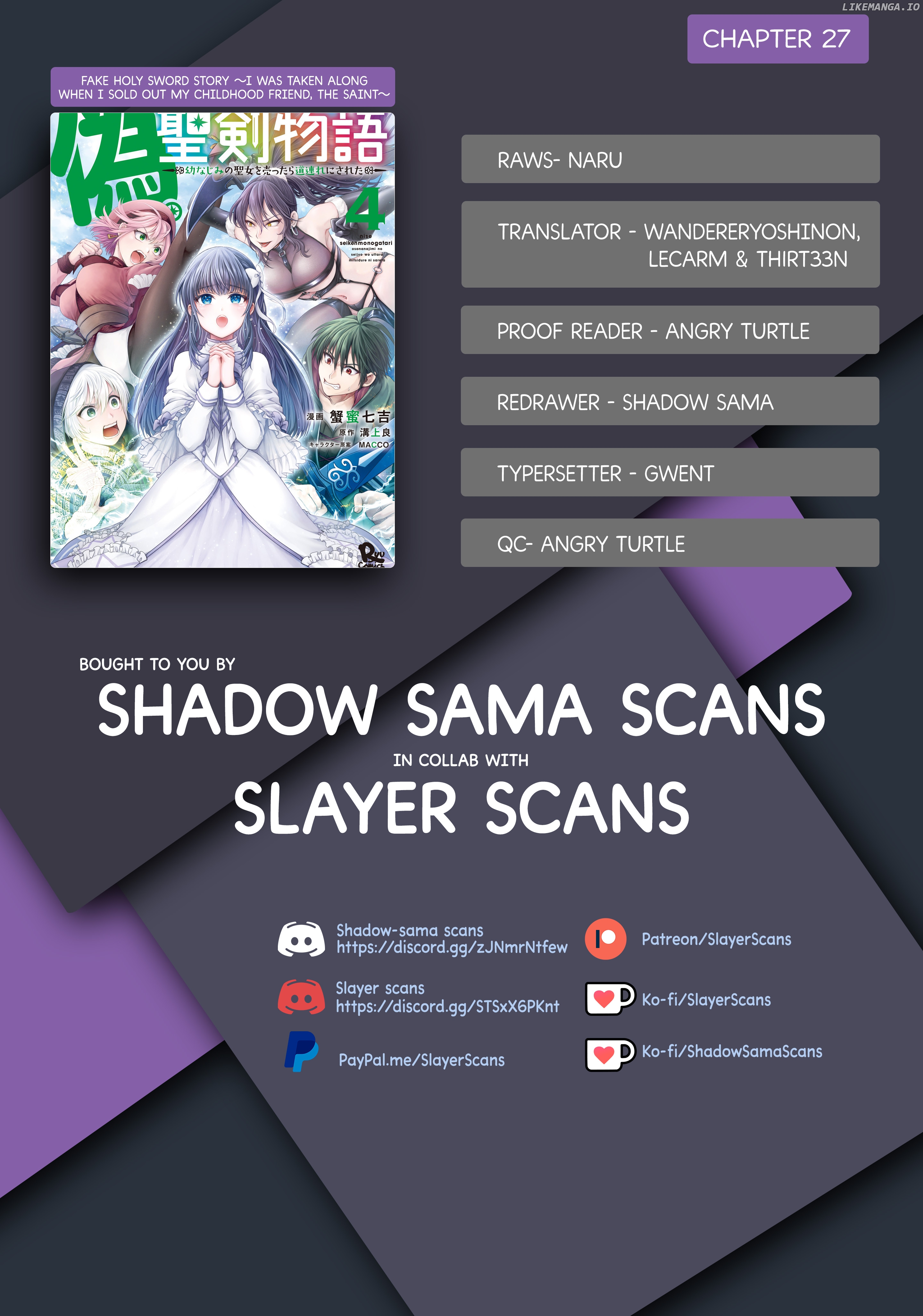 Nise Seiken Monogatari: Osananajimi no Seijo o Uttara Michizure ni Sareta chapter 27 - page 1