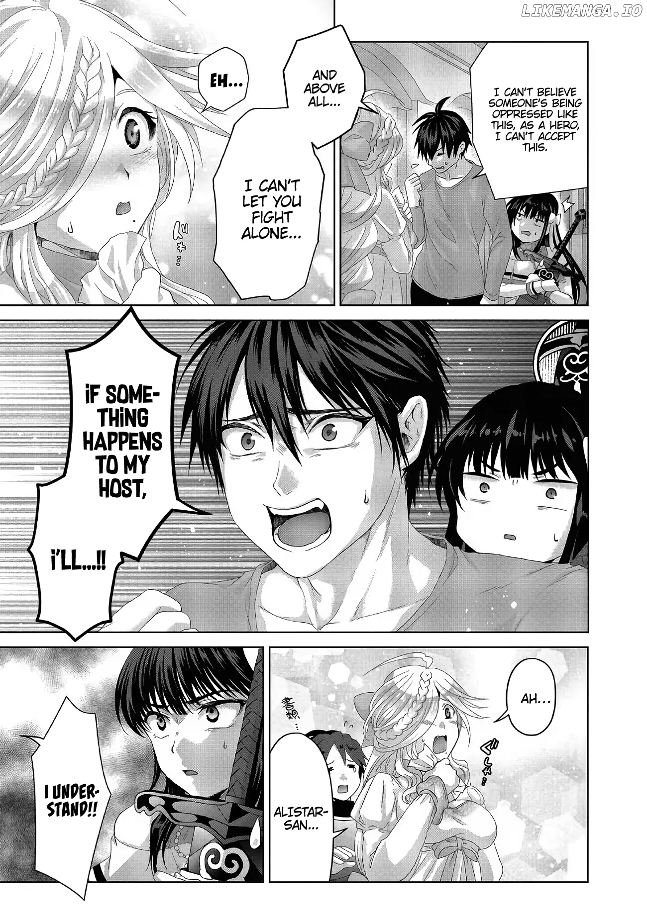 Nise Seiken Monogatari: Osananajimi no Seijo o Uttara Michizure ni Sareta chapter 27 - page 10