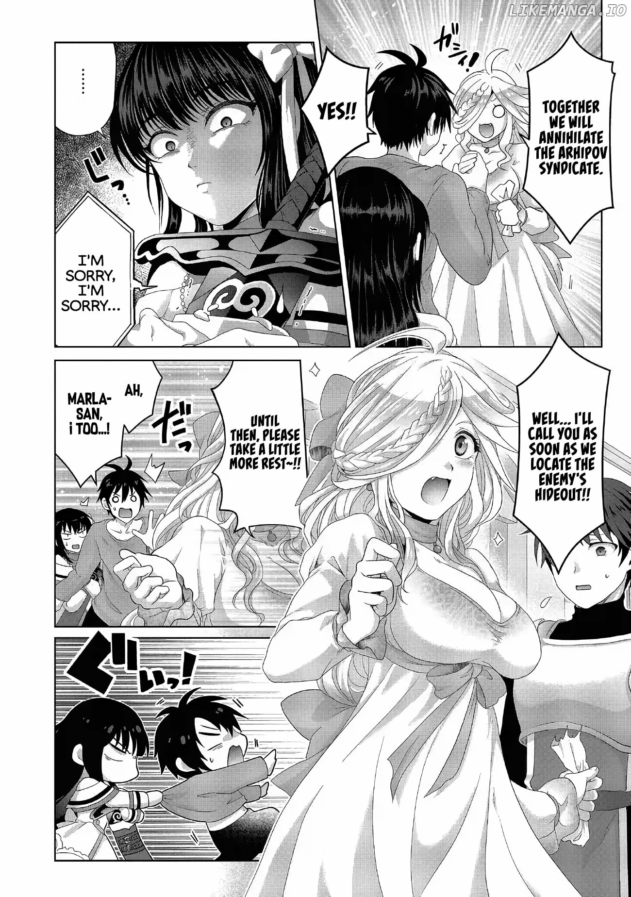 Nise Seiken Monogatari: Osananajimi no Seijo o Uttara Michizure ni Sareta chapter 27 - page 11