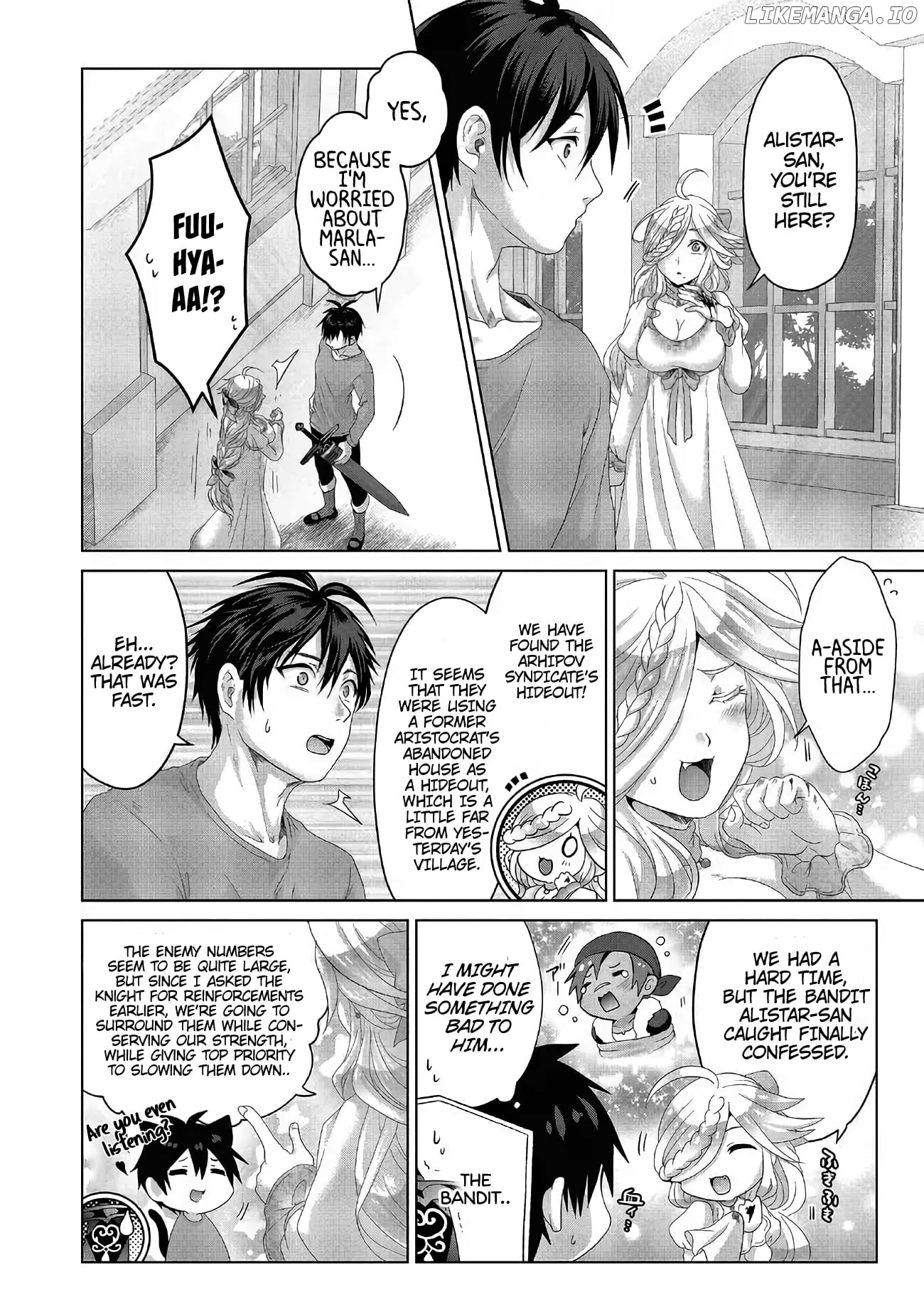 Nise Seiken Monogatari: Osananajimi no Seijo o Uttara Michizure ni Sareta chapter 27 - page 17