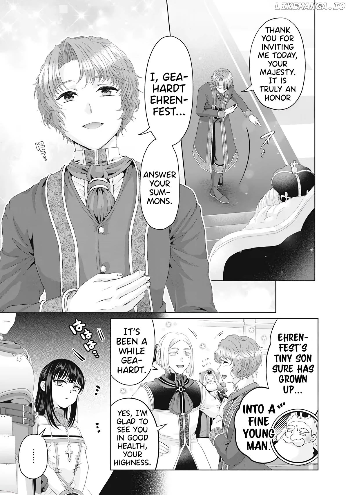 Nise Seiken Monogatari: Osananajimi no Seijo o Uttara Michizure ni Sareta chapter 28 - page 16