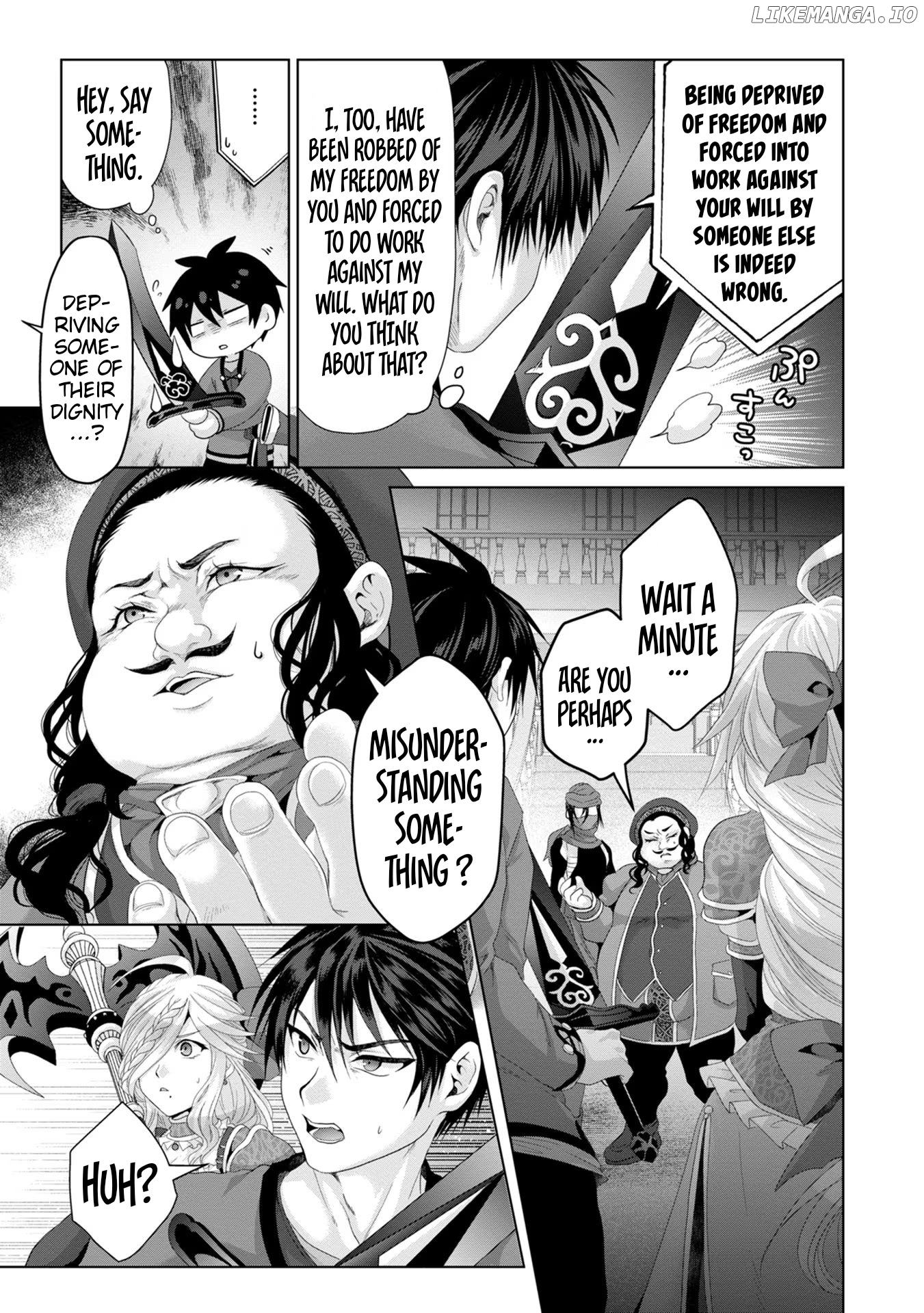 Nise Seiken Monogatari: Osananajimi no Seijo o Uttara Michizure ni Sareta chapter 29 - page 11