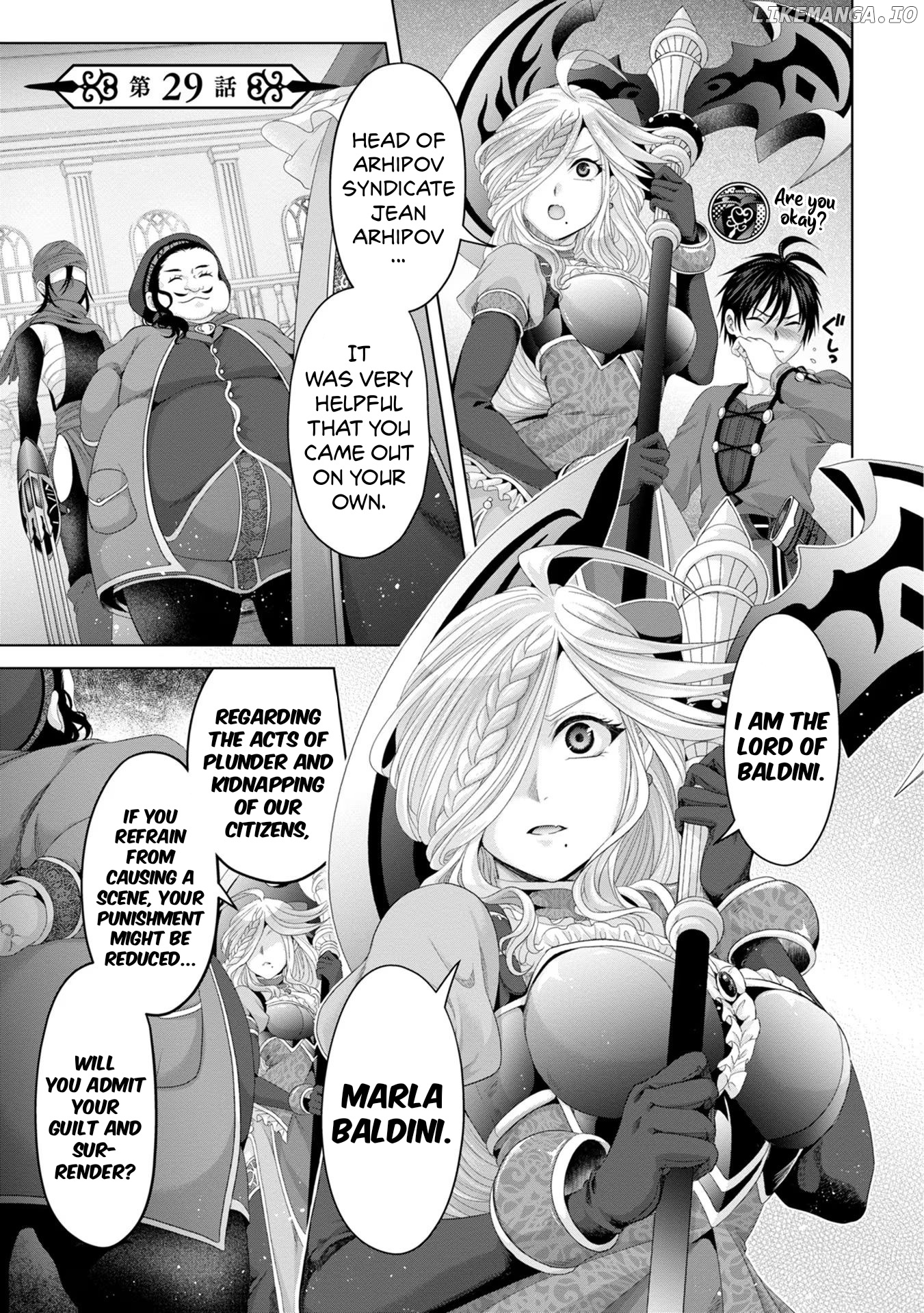 Nise Seiken Monogatari: Osananajimi no Seijo o Uttara Michizure ni Sareta chapter 29 - page 3
