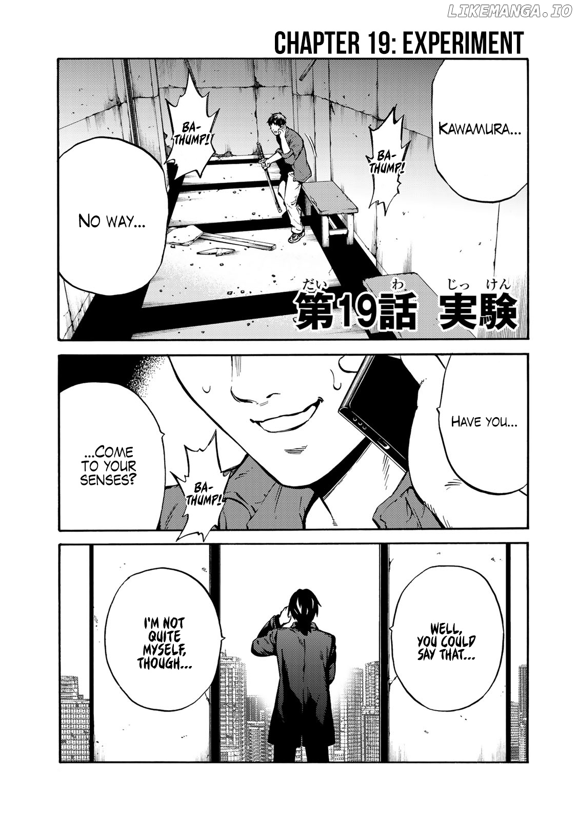 Tenkuu Shinpan arrive chapter 19 - page 1