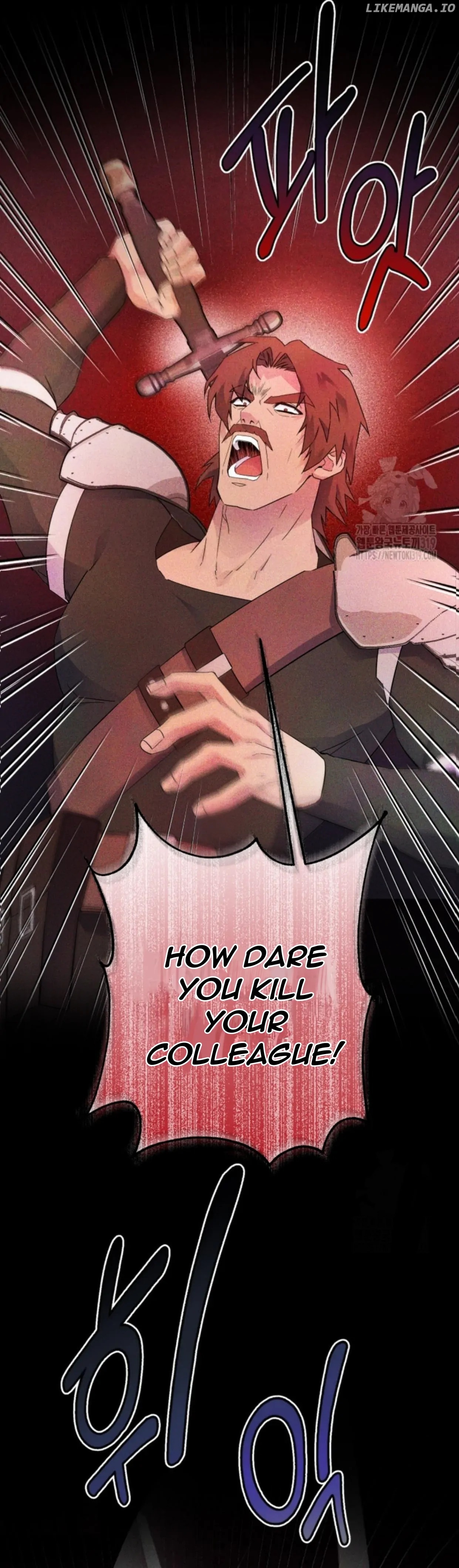 If You Save an Immoral Beast Chapter 2 - page 42