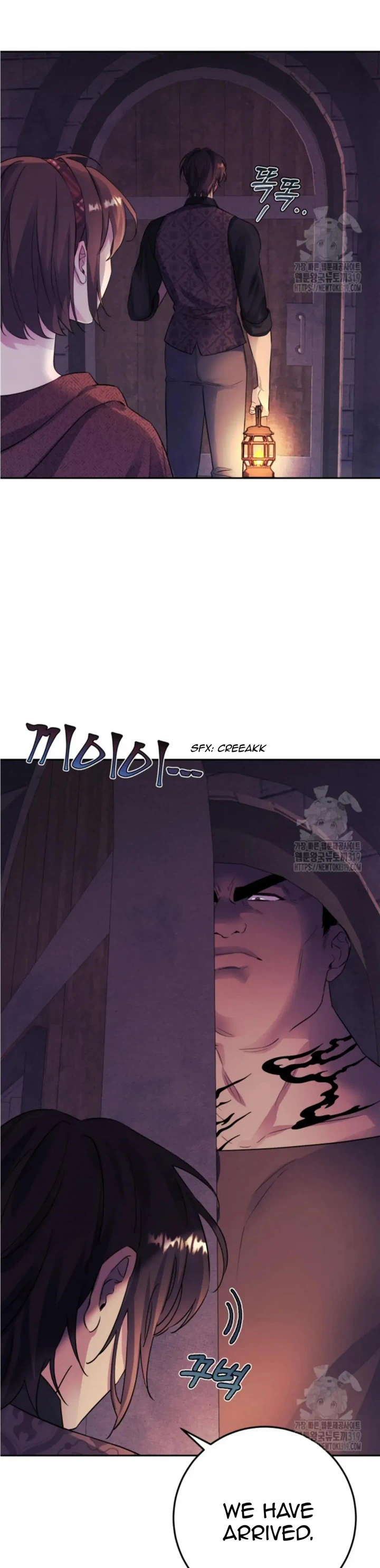 If You Save an Immoral Beast Chapter 3 - page 12