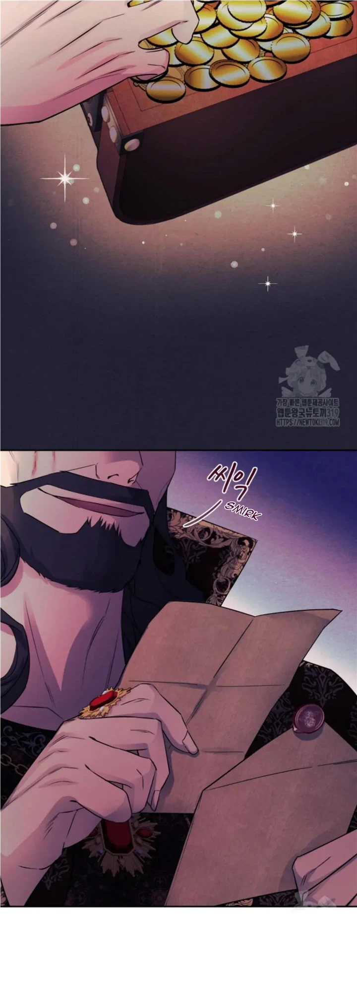 If You Save an Immoral Beast Chapter 3 - page 24