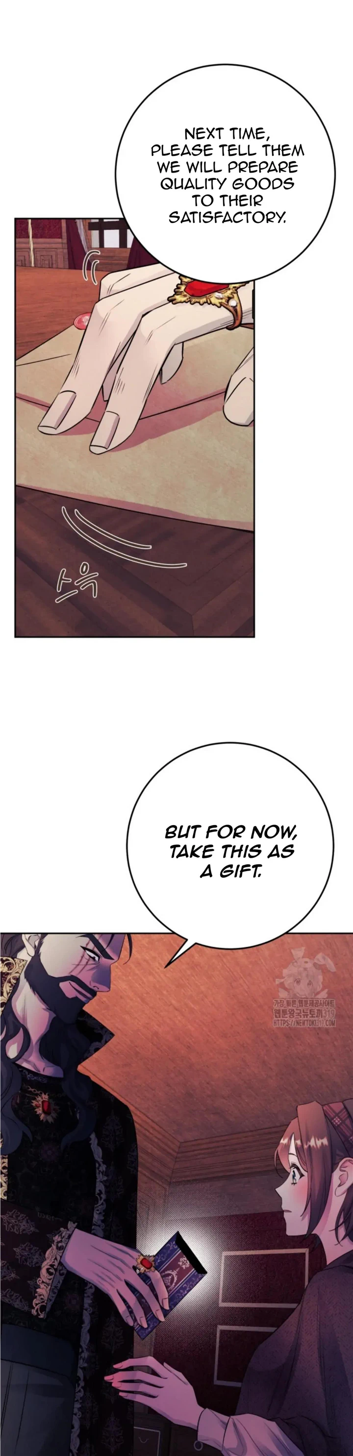 If You Save an Immoral Beast Chapter 3 - page 25