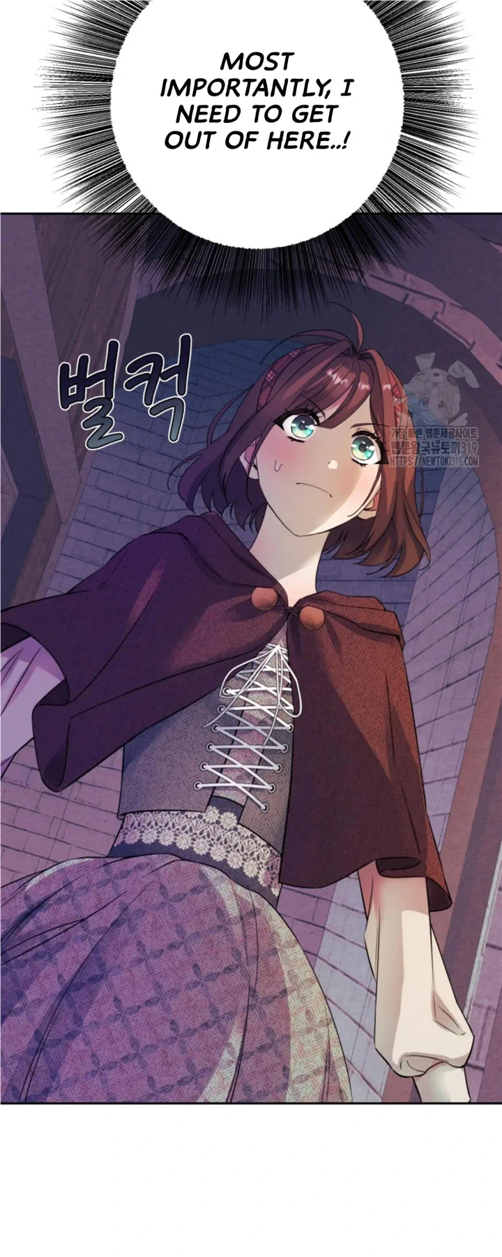 If You Save an Immoral Beast Chapter 3 - page 31