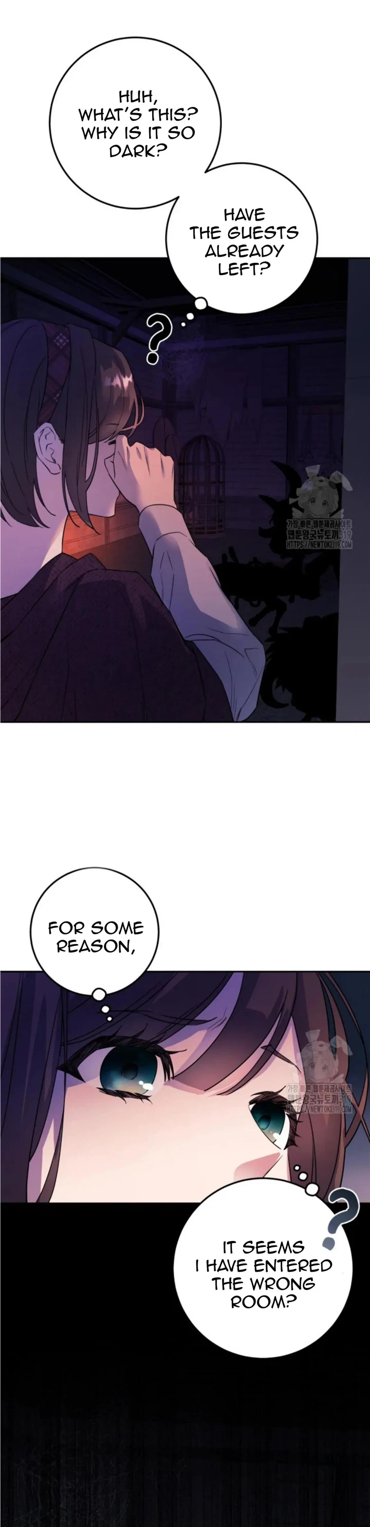 If You Save an Immoral Beast Chapter 3 - page 32