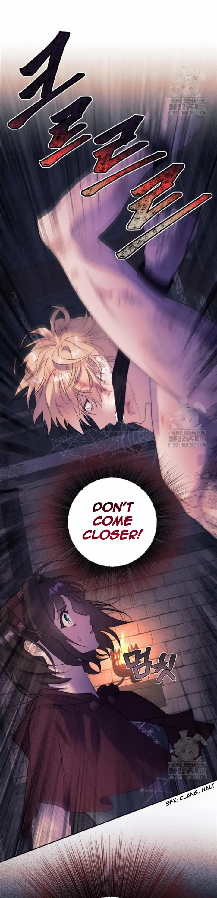 If You Save an Immoral Beast Chapter 3 - page 39