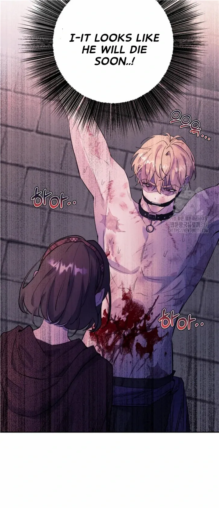 If You Save an Immoral Beast Chapter 3 - page 46
