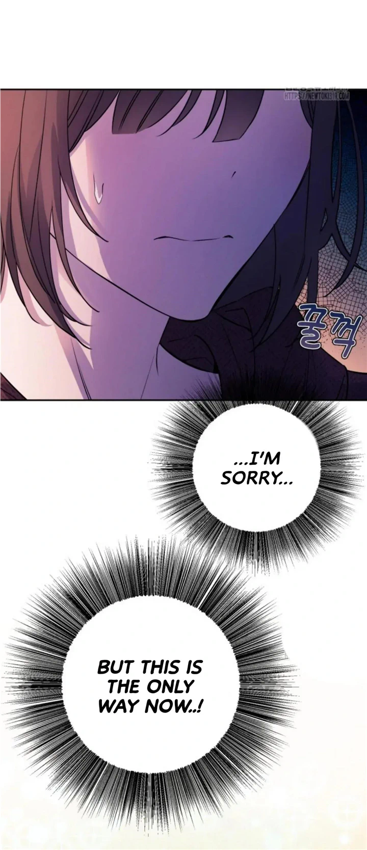 If You Save an Immoral Beast Chapter 3 - page 47