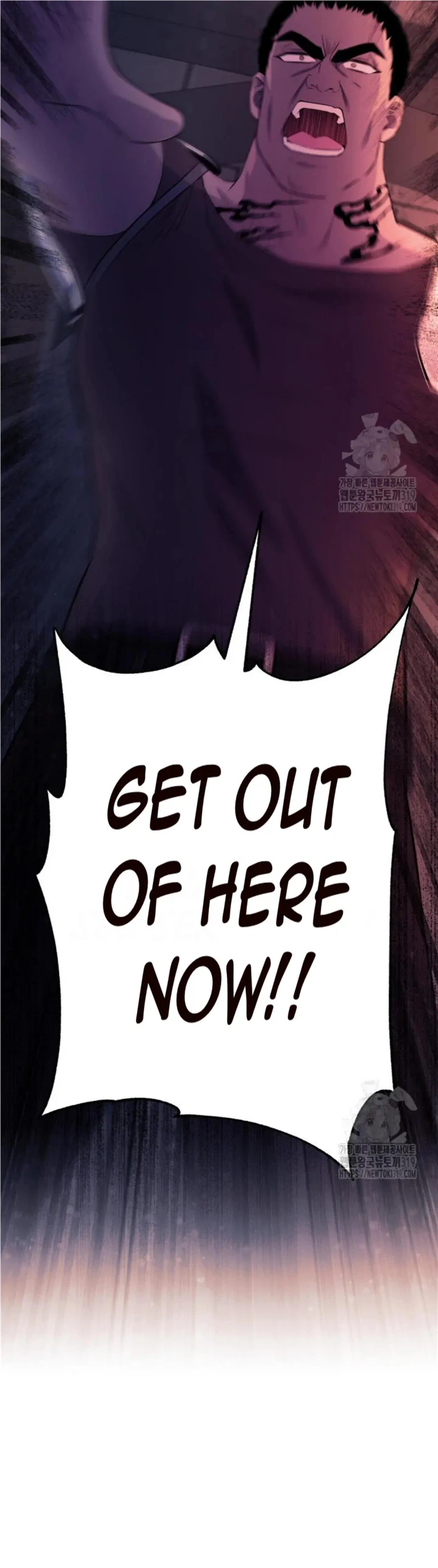 If You Save an Immoral Beast Chapter 3 - page 63