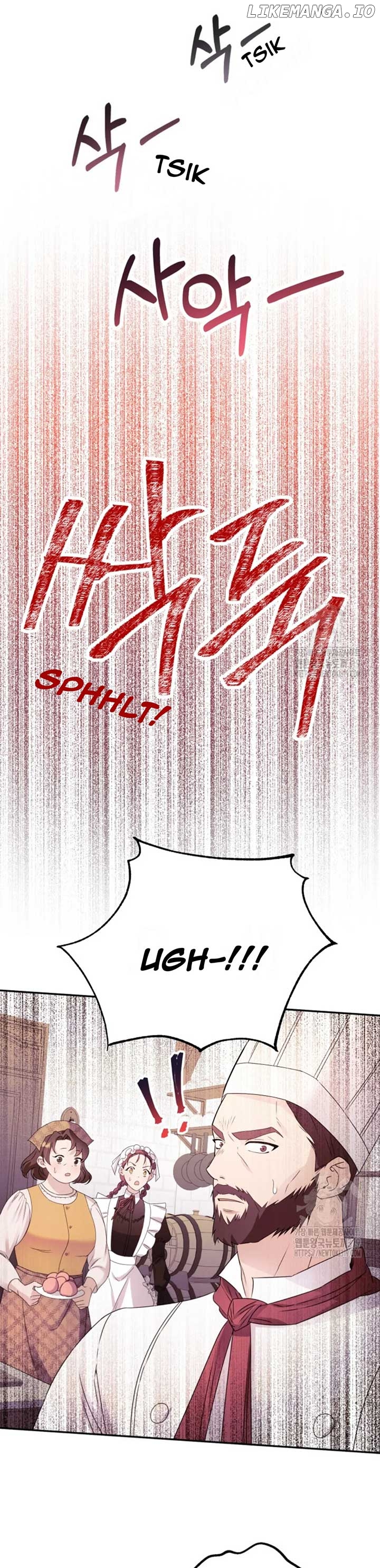 If You Save an Immoral Beast Chapter 4 - page 44