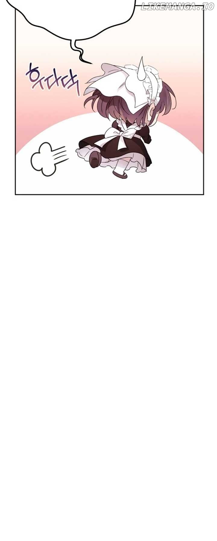 If You Save an Immoral Beast Chapter 4 - page 46
