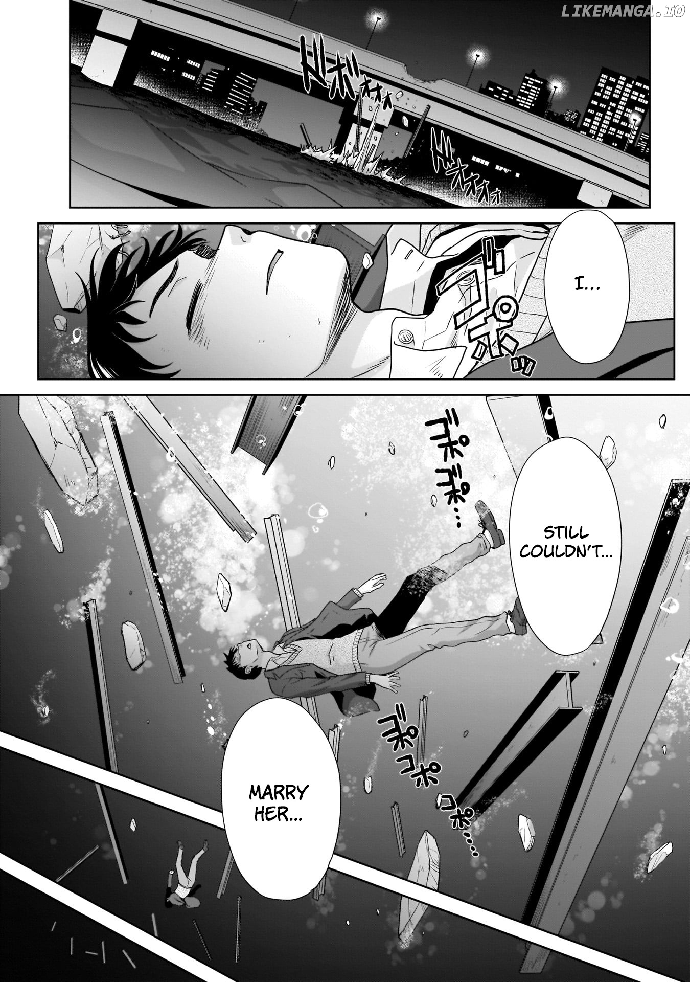 17-Sai Kara Yarinaosu Propose chapter 1 - page 8