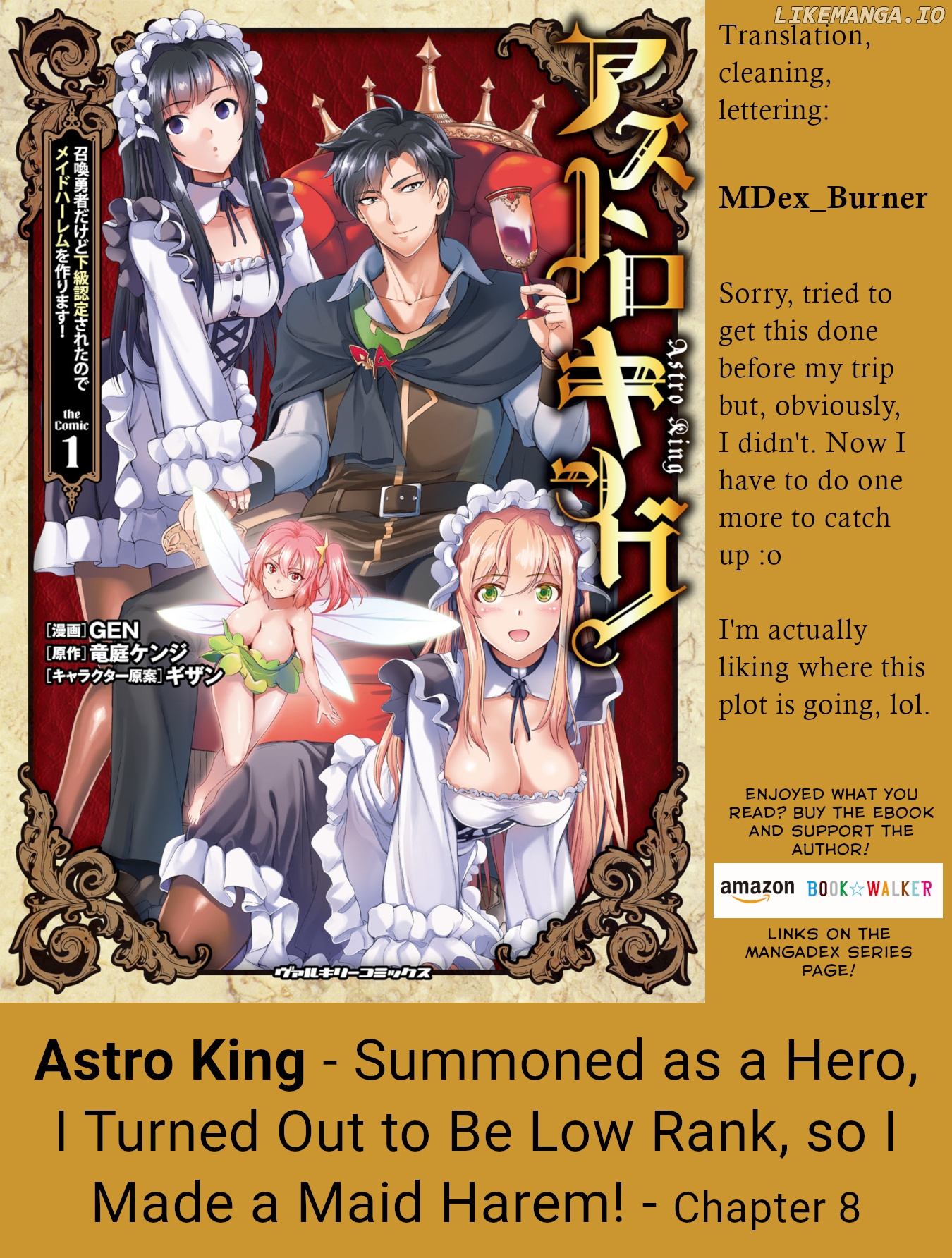 Astro King – Summoned As A Hero, I Turned Out To Be Low Rank, So I Made A Maid Harem! chapter 8 - page 25