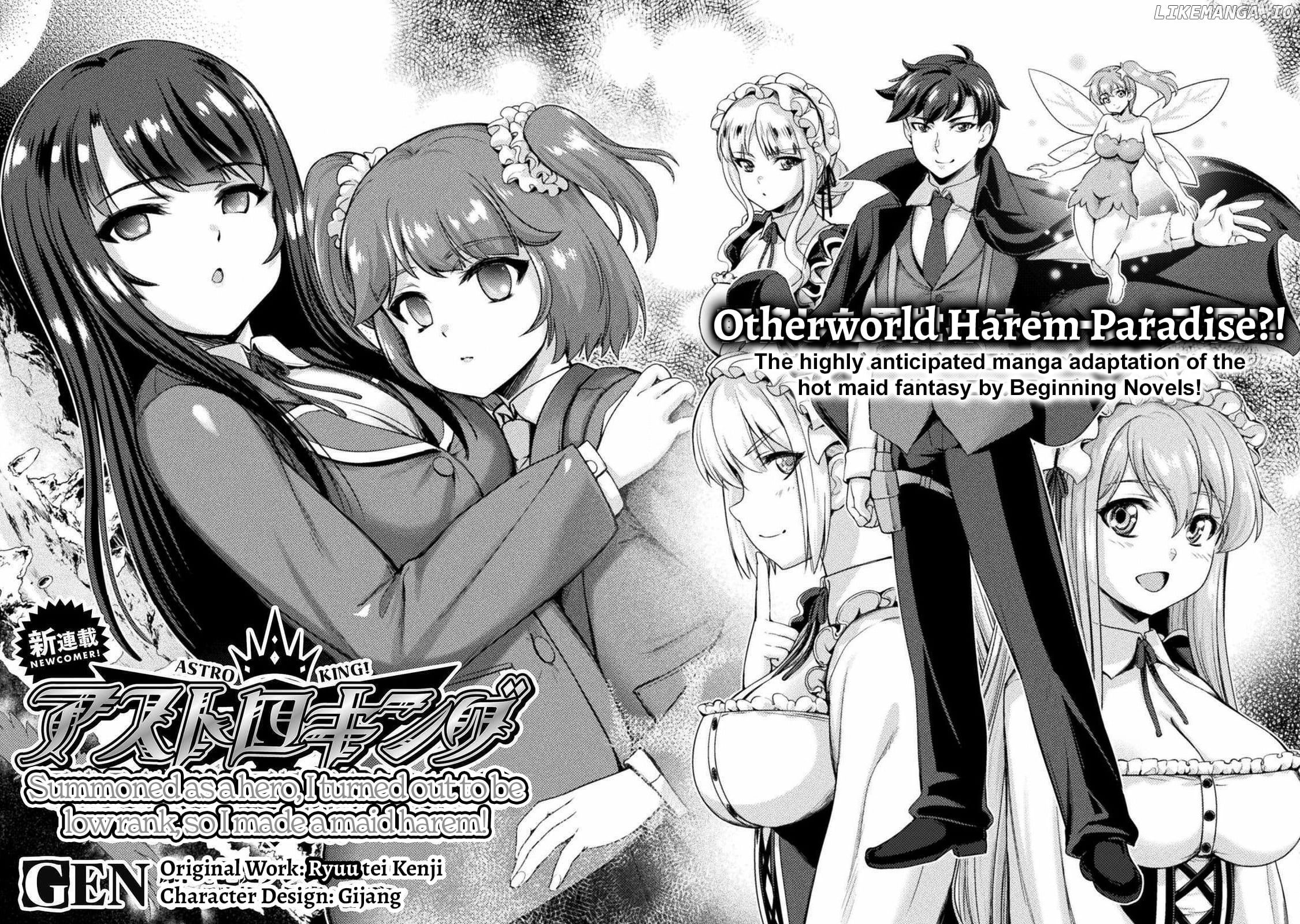Astro King – Summoned As A Hero, I Turned Out To Be Low Rank, So I Made A Maid Harem! chapter 1 - page 3