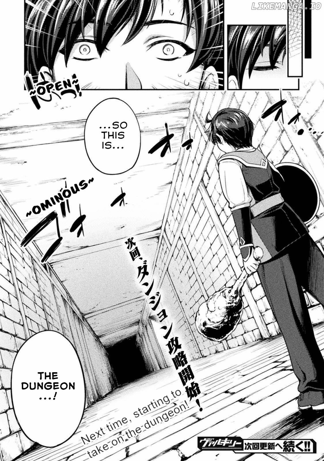 Astro King – Summoned As A Hero, I Turned Out To Be Low Rank, So I Made A Maid Harem! chapter 1 - page 36
