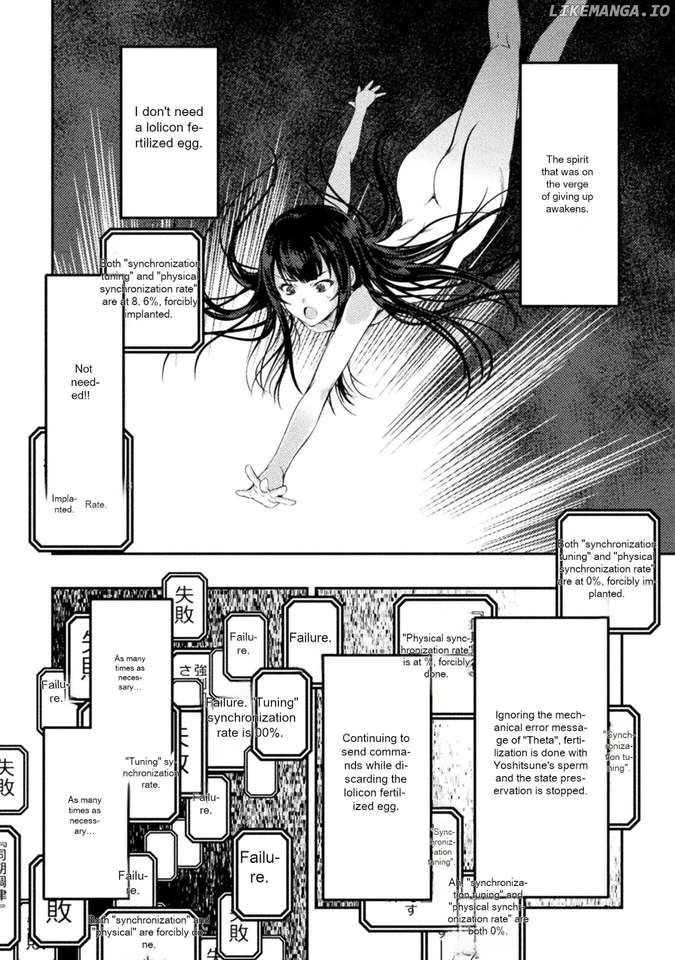 Astro King – Summoned As A Hero, I Turned Out To Be Low Rank, So I Made A Maid Harem! chapter 11 - page 17