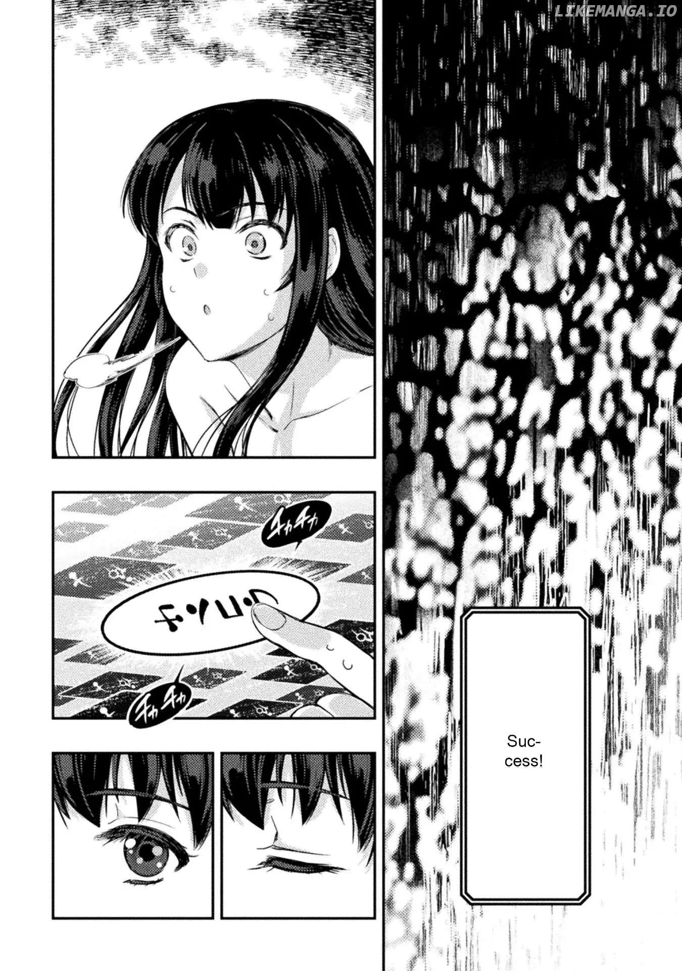Astro King – Summoned As A Hero, I Turned Out To Be Low Rank, So I Made A Maid Harem! chapter 11 - page 19
