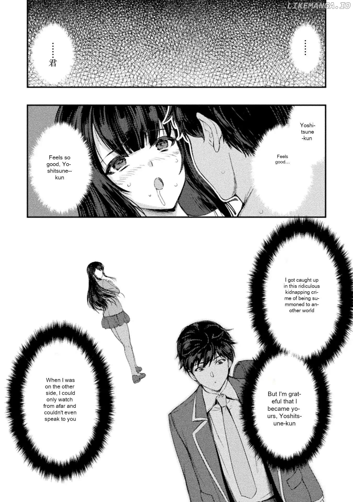 Astro King – Summoned As A Hero, I Turned Out To Be Low Rank, So I Made A Maid Harem! chapter 11 - page 2