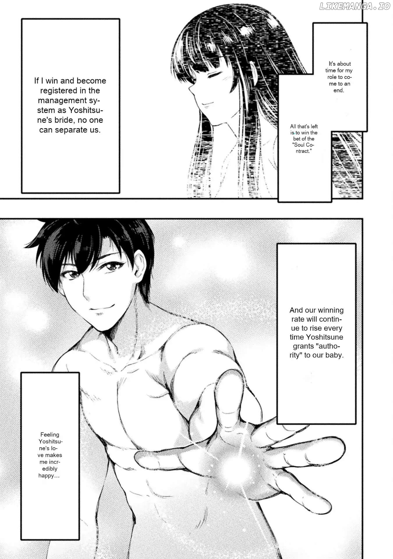 Astro King – Summoned As A Hero, I Turned Out To Be Low Rank, So I Made A Maid Harem! chapter 11 - page 24