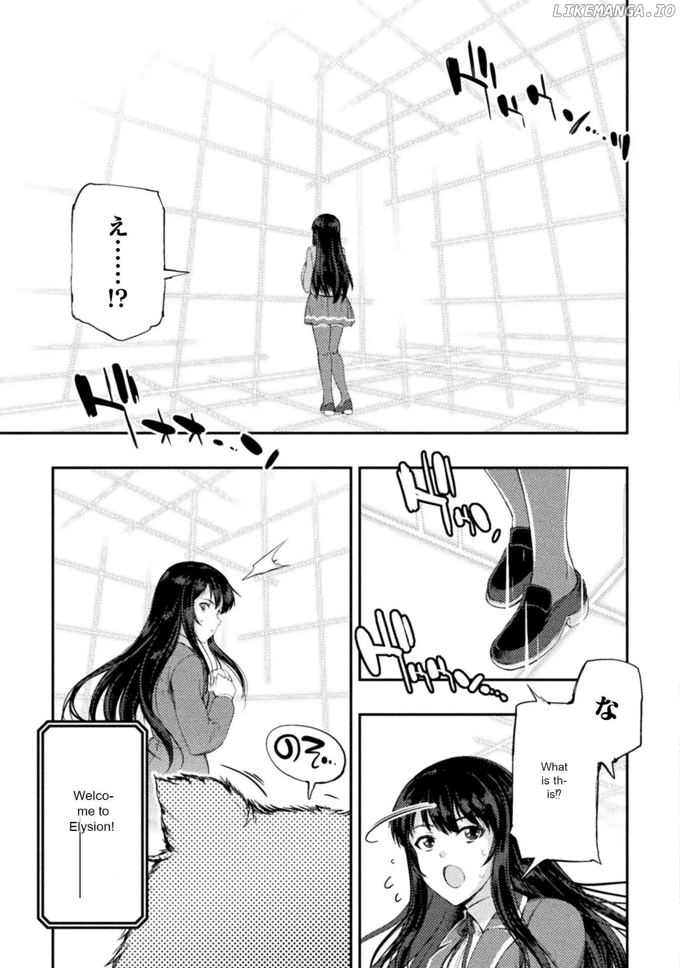 Astro King – Summoned As A Hero, I Turned Out To Be Low Rank, So I Made A Maid Harem! chapter 11 - page 8