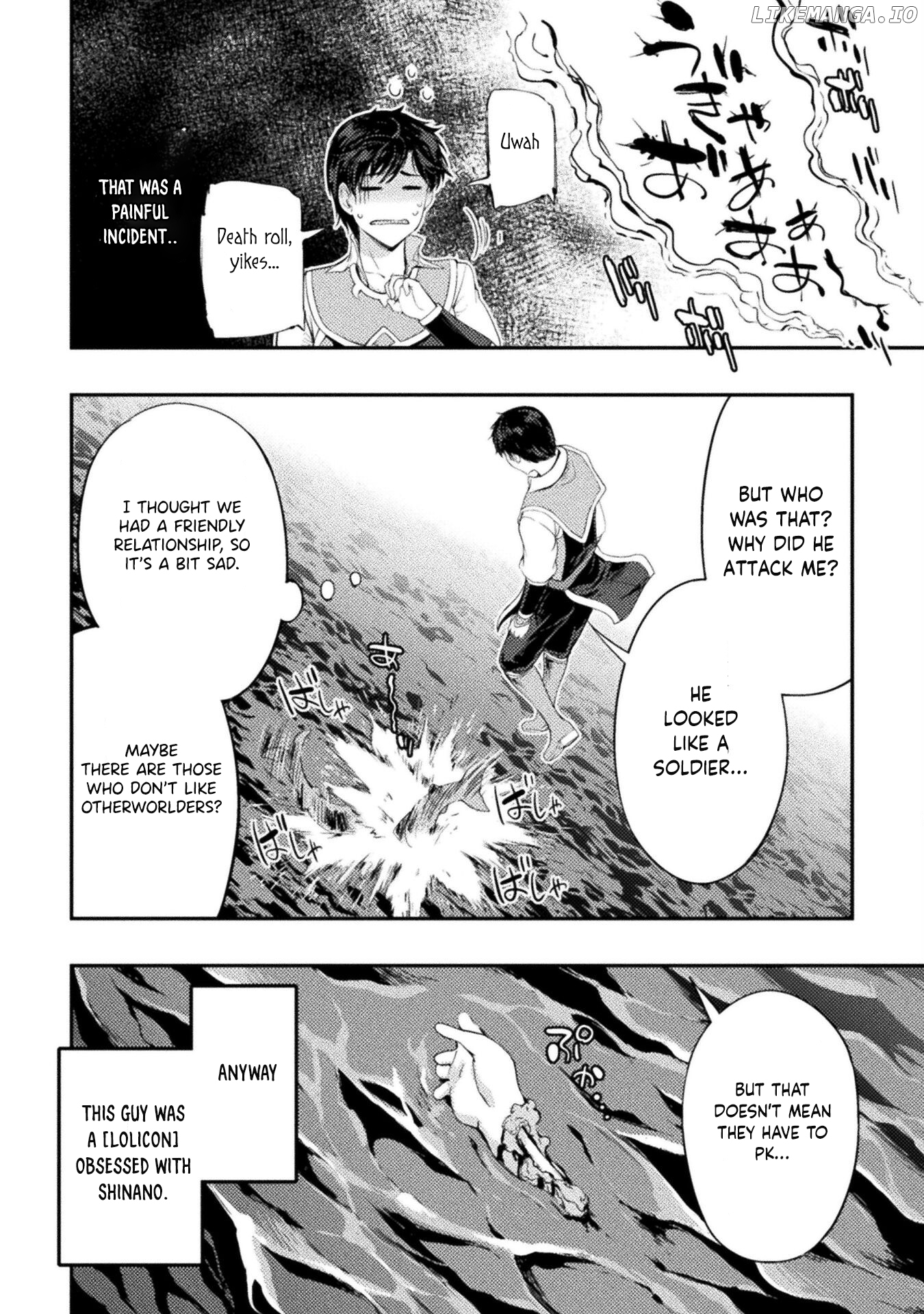 Astro King – Summoned As A Hero, I Turned Out To Be Low Rank, So I Made A Maid Harem! chapter 12 - page 11