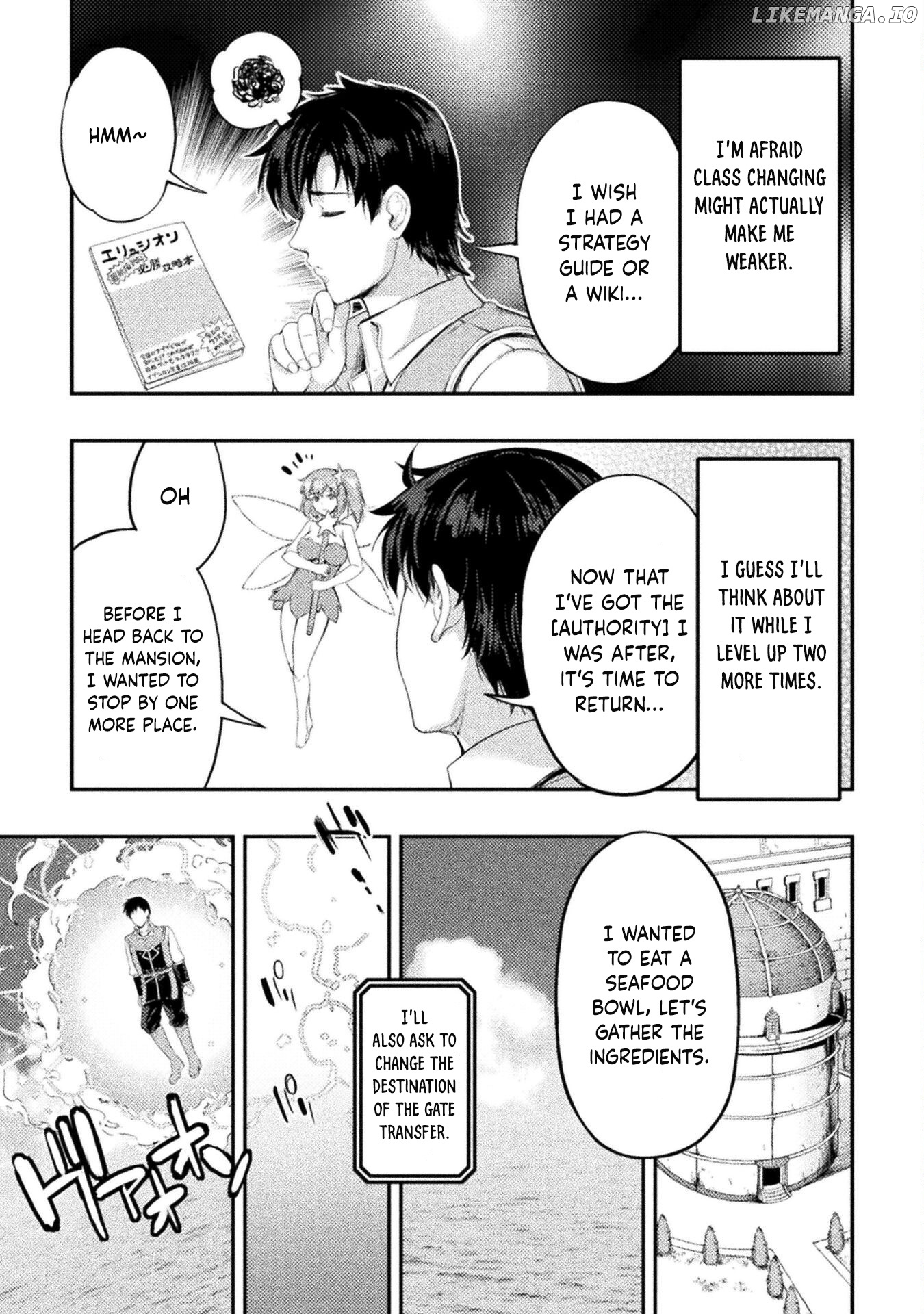 Astro King – Summoned As A Hero, I Turned Out To Be Low Rank, So I Made A Maid Harem! chapter 12 - page 6