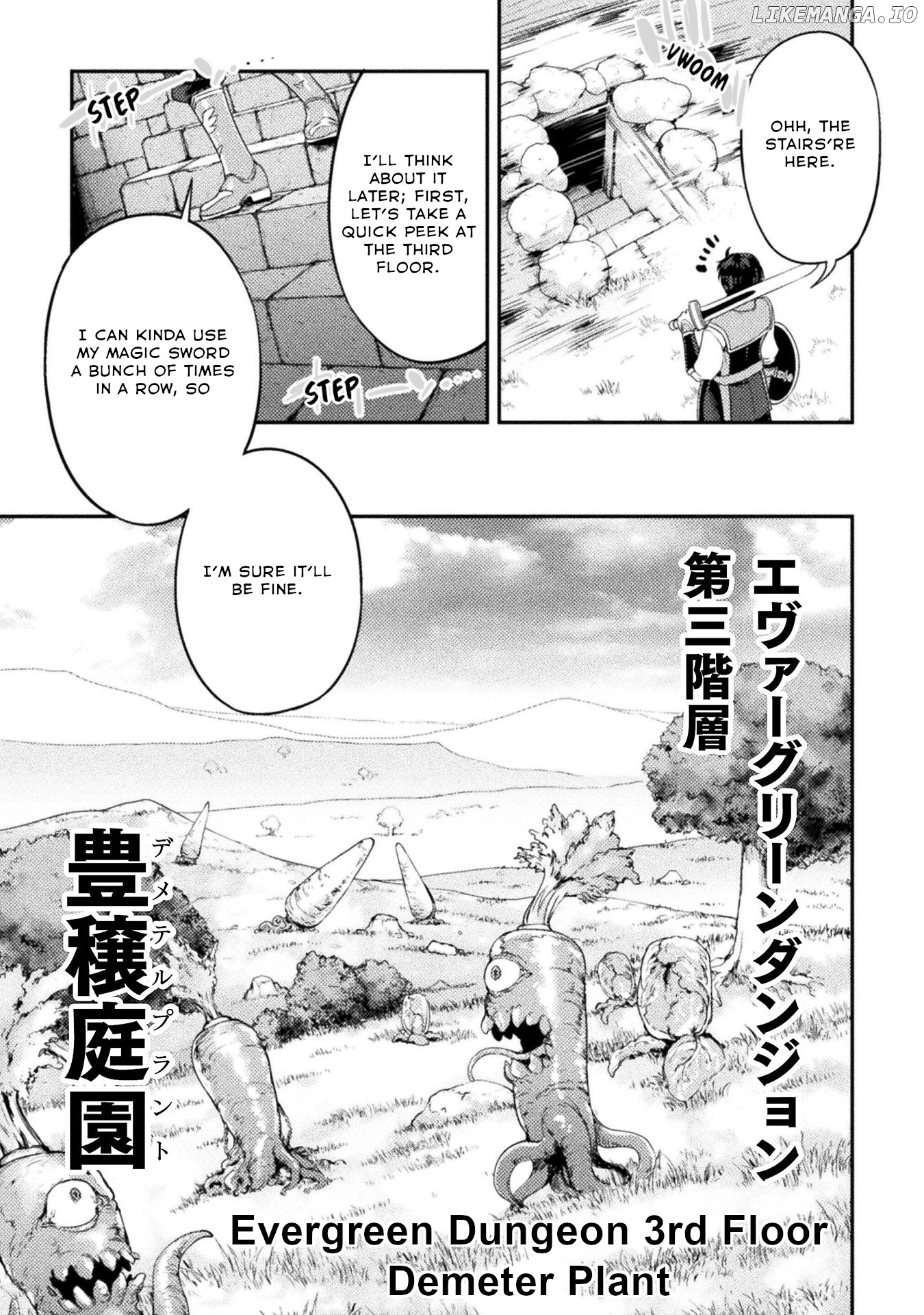 Astro King – Summoned As A Hero, I Turned Out To Be Low Rank, So I Made A Maid Harem! chapter 5 - page 17