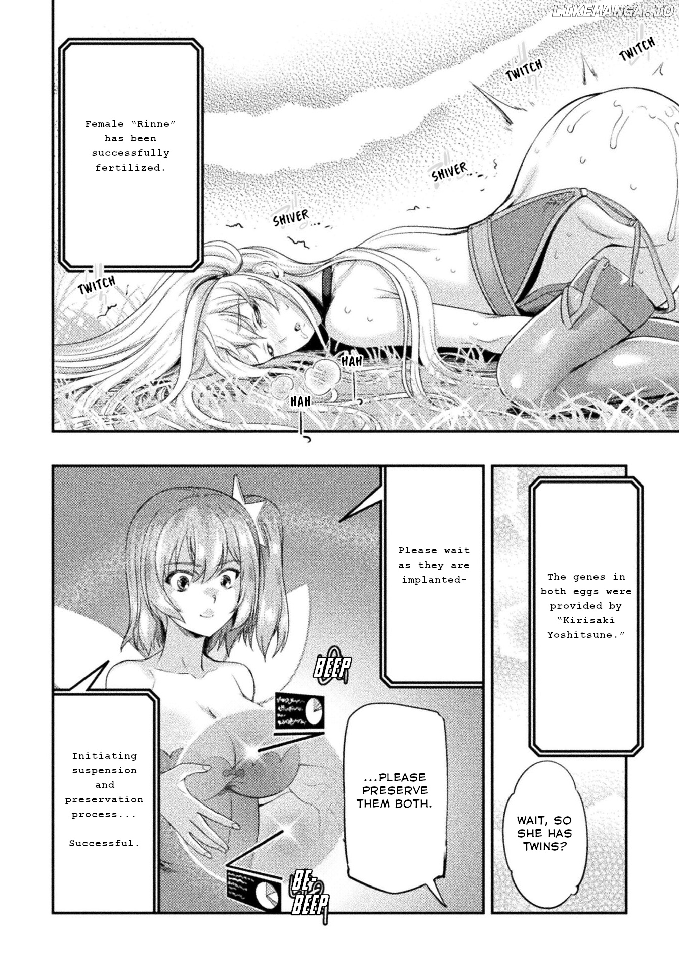 Astro King – Summoned As A Hero, I Turned Out To Be Low Rank, So I Made A Maid Harem! chapter 6 - page 12