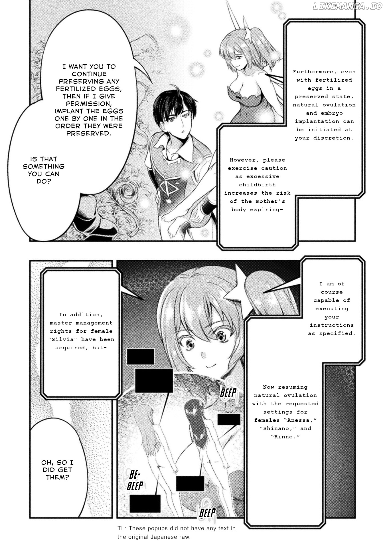 Astro King – Summoned As A Hero, I Turned Out To Be Low Rank, So I Made A Maid Harem! chapter 6 - page 13