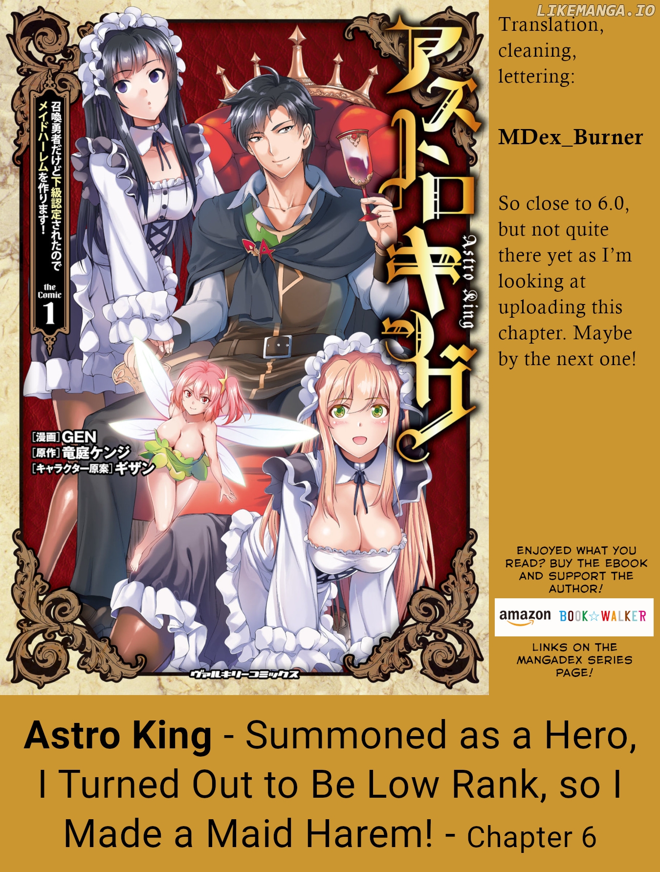 Astro King – Summoned As A Hero, I Turned Out To Be Low Rank, So I Made A Maid Harem! chapter 6 - page 29