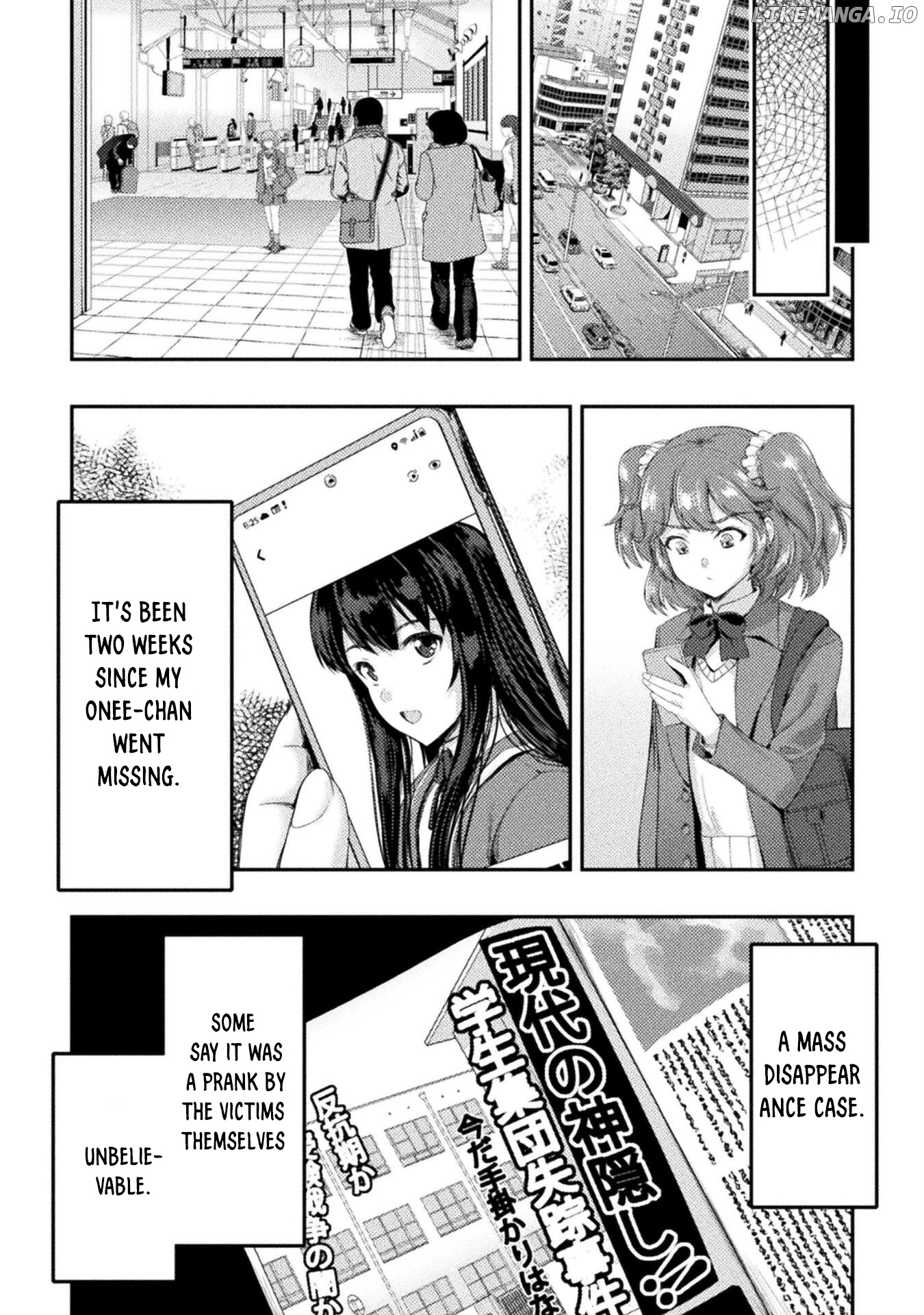 Astro King – Summoned As A Hero, I Turned Out To Be Low Rank, So I Made A Maid Harem! chapter 15 - page 13