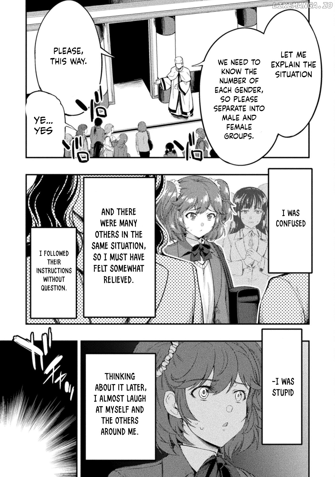 Astro King – Summoned As A Hero, I Turned Out To Be Low Rank, So I Made A Maid Harem! chapter 15 - page 18