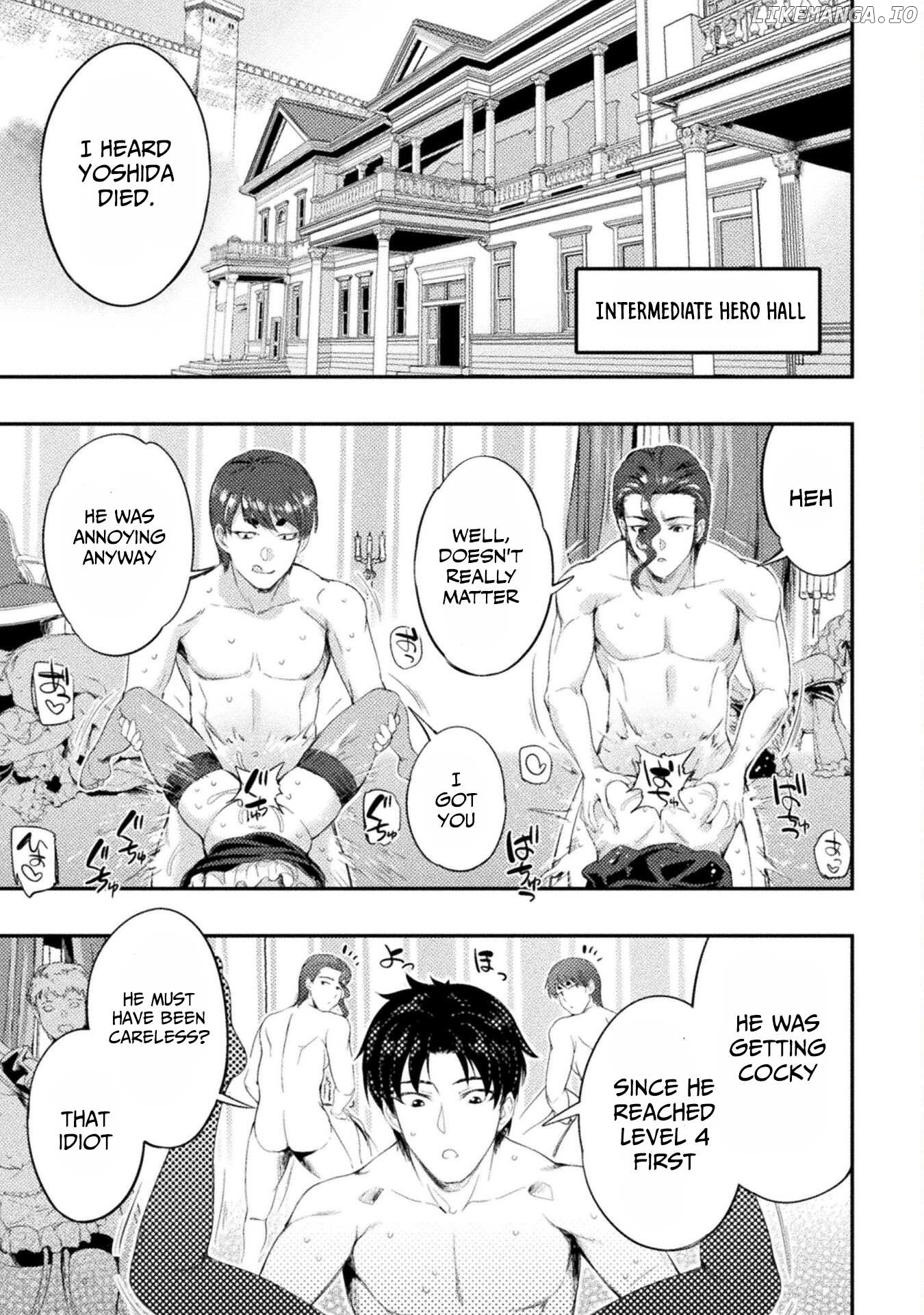 Astro King – Summoned As A Hero, I Turned Out To Be Low Rank, So I Made A Maid Harem! Chapter 16 - page 20