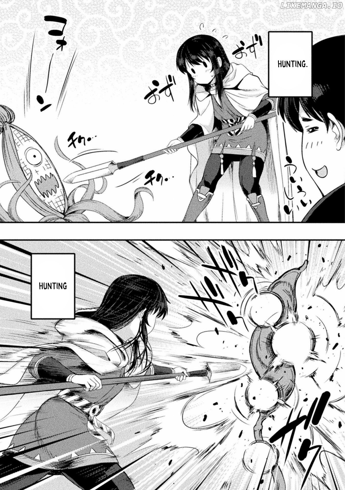 Astro King – Summoned As A Hero, I Turned Out To Be Low Rank, So I Made A Maid Harem! Chapter 20 - page 16