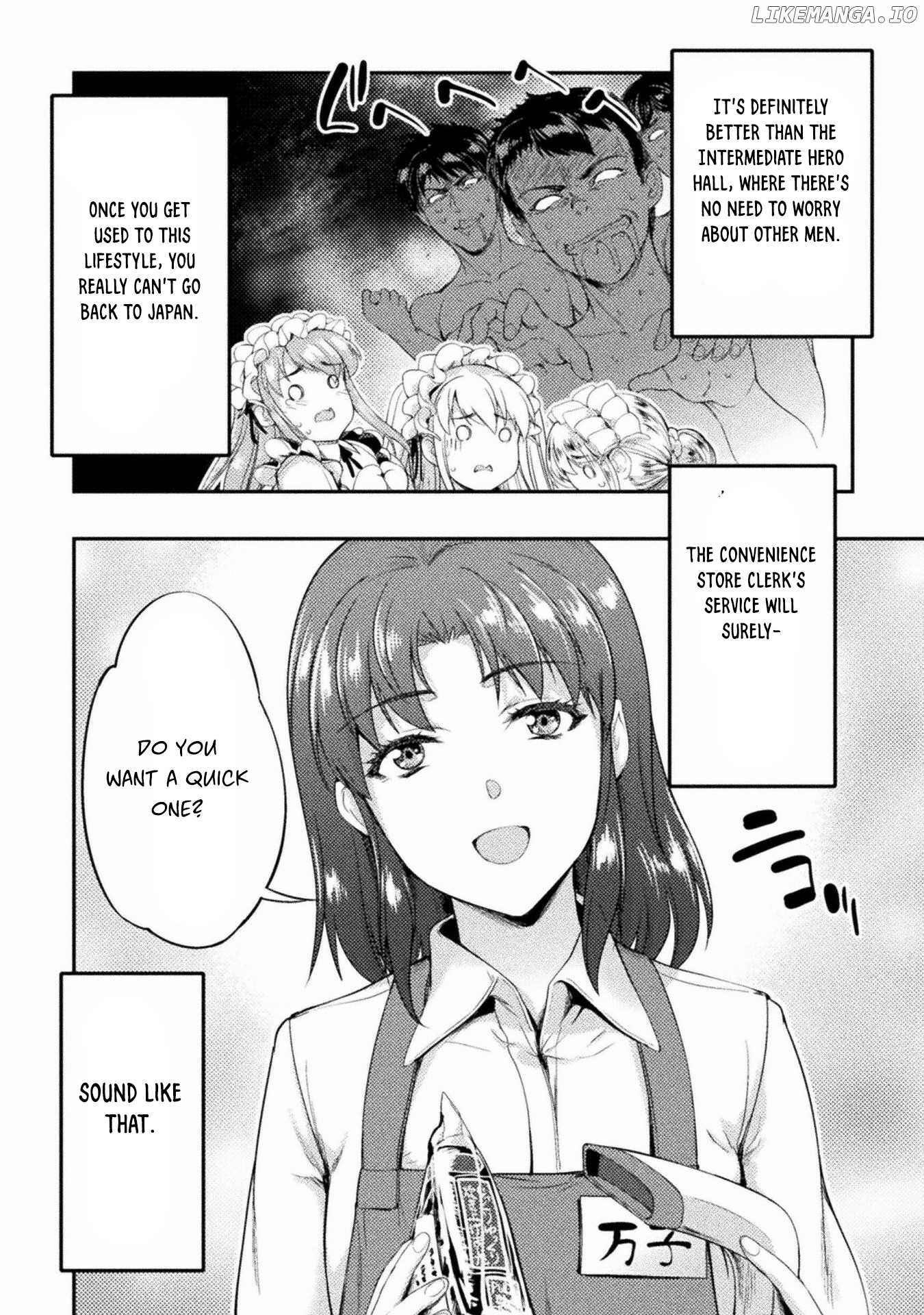 Astro King – Summoned As A Hero, I Turned Out To Be Low Rank, So I Made A Maid Harem! Chapter 20 - page 7