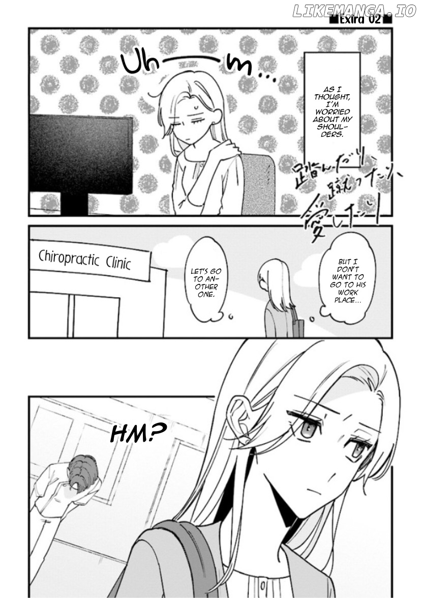 Fundari, Kettari, Aishitari chapter 6.2 - page 3