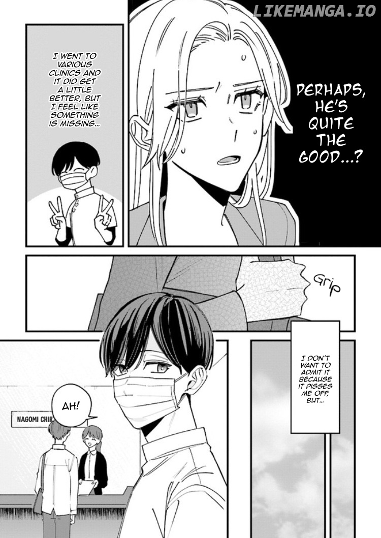 Fundari, Kettari, Aishitari chapter 6.2 - page 5