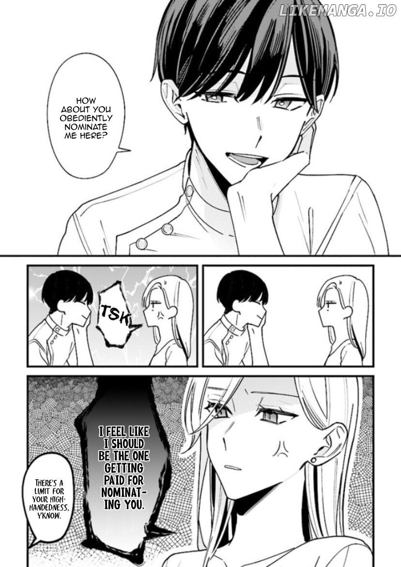 Fundari, Kettari, Aishitari chapter 6.2 - page 9