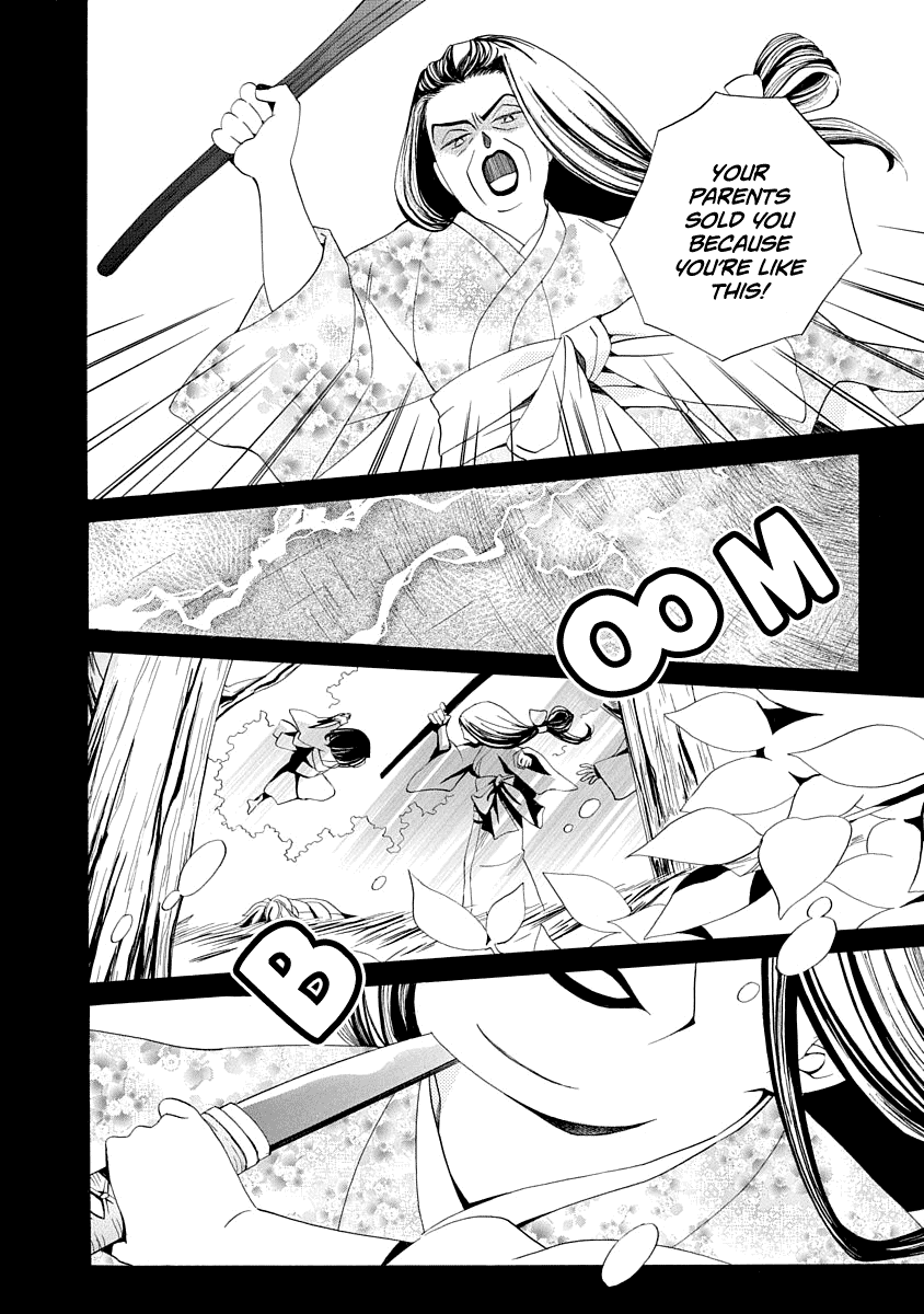 Nengara Nenbyaku Ansatsu Renka chapter 1 - page 18