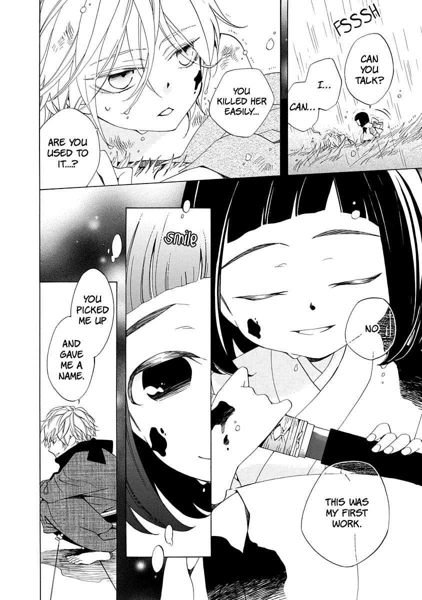 Nengara Nenbyaku Ansatsu Renka chapter 1 - page 20