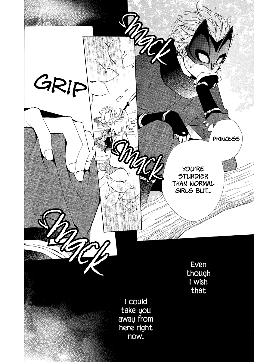 Nengara Nenbyaku Ansatsu Renka chapter 1 - page 34