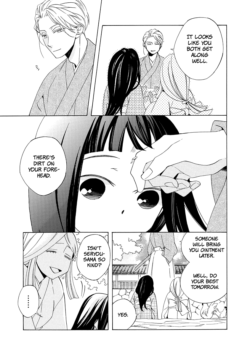 Nengara Nenbyaku Ansatsu Renka chapter 1 - page 39